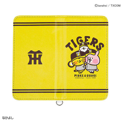カナヘイの小動物 ピスケ うさぎ タイガース マルチスマホケース 阪神タイガース公式オンラインショップ T Shop