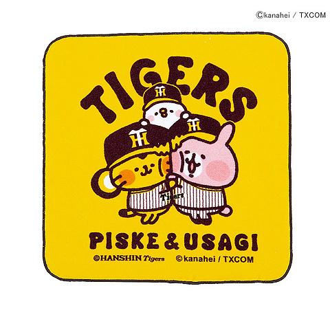 カナヘイの小動物 ピスケ うさぎ タイガース ハンドタオル なかよし 阪神タイガース公式オンラインショップ T Shop
