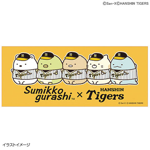 すみっコぐらし タイガース フェイスタオル 19 阪神タイガース公式オンラインショップ T Shop