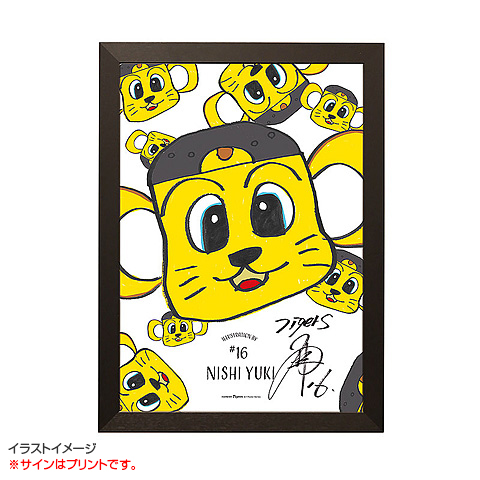 阪神タイガースアートポスターシリーズ キー太 西 勇輝 選手 Ver 阪神タイガース公式オンラインショップ T Shop