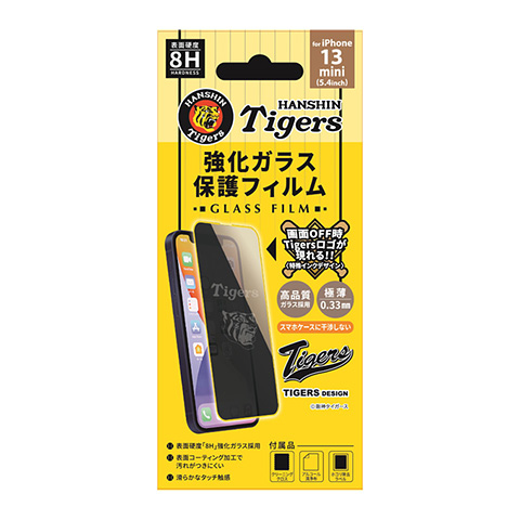 T-SHOP限定】タイガース強化ガラス保護フィルム（iPhone 13 mini 5.4