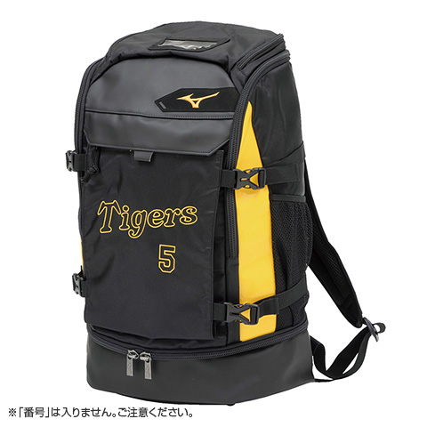 プロコレバックパック 背番号なし - 阪神タイガース公式オンライン