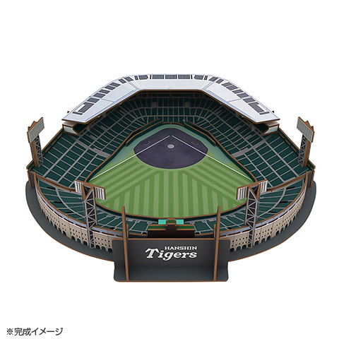 ki-gu-mi x タイガース 阪神甲子園球場 - 阪神タイガース公式