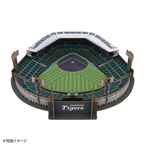 Ki-gu-mi X 阪神タイガース甲子園球場 | hartwellspremium.com