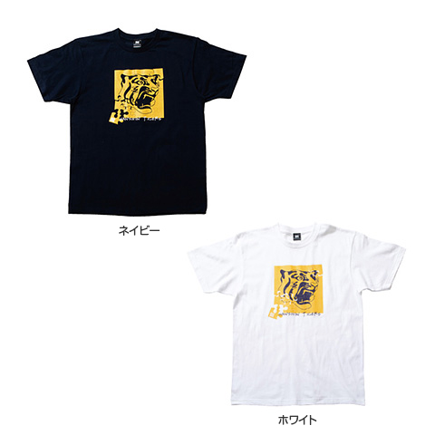 2022 Tシャツ（JIGSAW PUZZLE） - 阪神タイガース公式オンライン