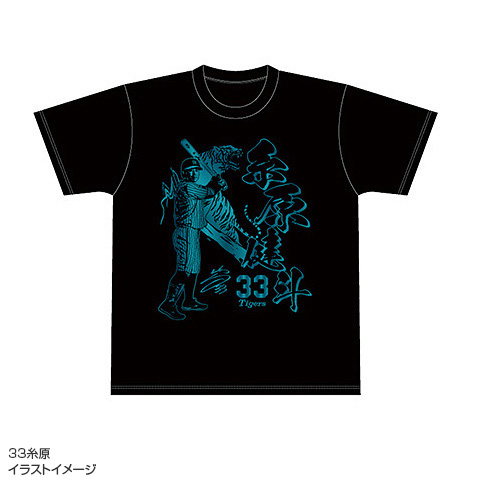 【新品未使用タグ付き】la belle Etude スクエア箔プリントTシャツ LA BELLE ETUDE tシャツ スクエア箔プリントTシャツ レディース