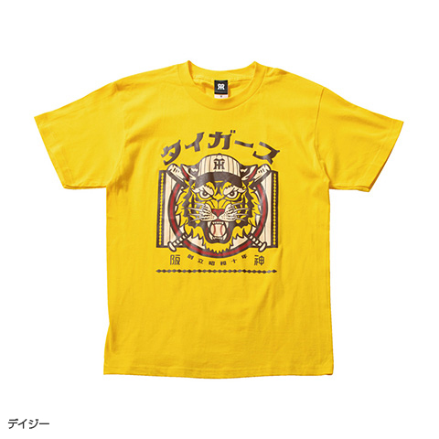 2022 Tシャツ（レトロ） - 阪神タイガース公式オンライン