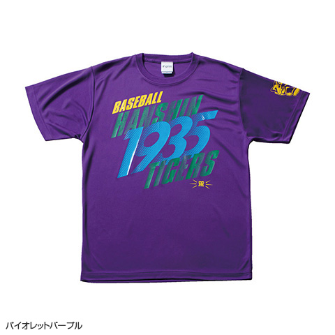 SALE】スラッシュロゴドライTシャツ - 阪神タイガース公式オンライン