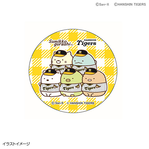 SALE】すみっコぐらし×タイガース 缶ミラー - 阪神タイガース