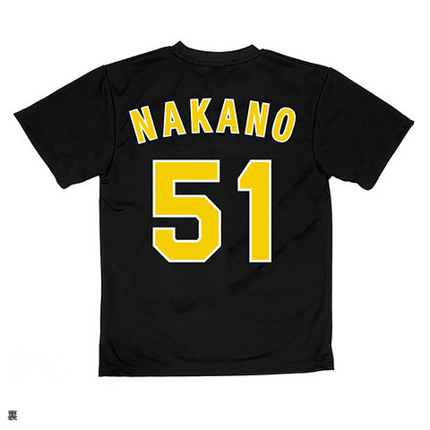 選手Name Tシャツ（51.中野選手） - 阪神タイガース公式オンライン 