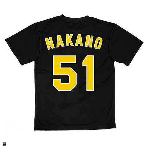 選手Name Tシャツ（51.中野選手） - 阪神タイガース公式オンライン