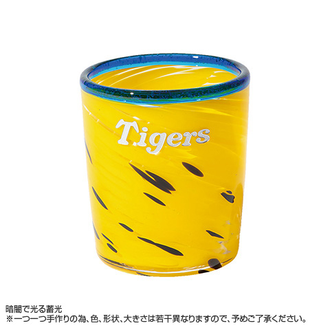 縁巻き蓄光グラス イエロー - 阪神タイガース公式オンラインショップ T