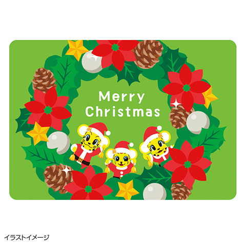 SALE】クリスマスカード ハンドベル - 阪神タイガース公式オンライン