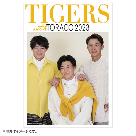 Tigers with TORACO 2023 - 阪神タイガース公式オンラインショップ T-SHOP