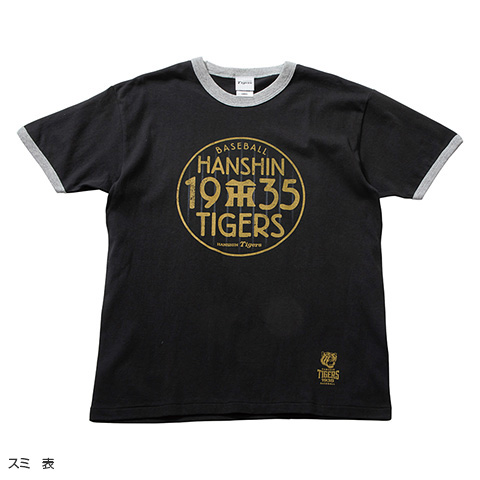 サークルストライプロゴ リンガーTシャツ - 阪神タイガース公式 