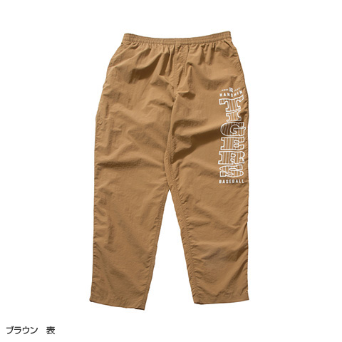 SALE】バーチカルロゴ ナイロンパンツ - 阪神タイガース公式