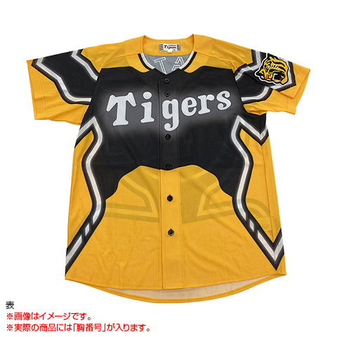 新品未使用』阪神タイガース 佐藤輝明 ウル虎の夏ユニフォーム - 応援 