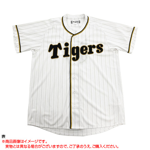 伝統の一戦2023 レプリカユニフォーム - 阪神タイガース公式オンライン