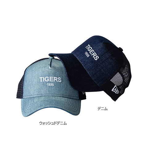 9FORTY（TM）AFTRメッシュキャップ】TIGERS1935＜NEW ERA＞ - 阪神