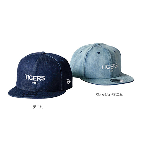9FIFTY（TM）キャップ】TIGERS1935＜NEW ERA＞ - 阪神タイガース公式