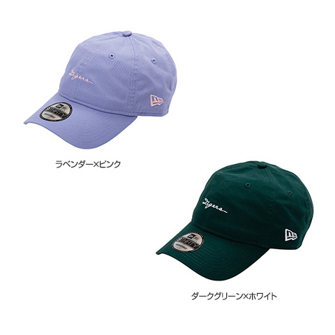 最終値下げ 激レア モンクレール ピンクラメ　 キャップ 正規店購入 1e3aaac293b3a662a7b4d0115276d7