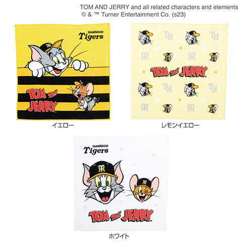 TOM＆JERRY ミニタオル - 阪神タイガース公式オンラインショップ T-SHOP