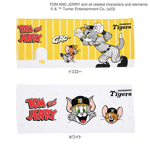 TOM＆JERRY フェイスタオル - 阪神タイガース公式オンラインショップ T