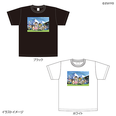 ハイジ 球場Tシャツ - 阪神タイガース公式オンラインショップ T-SHOP