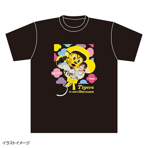 ぼっち・ざ・ろっく! 阪神コラボ Tシャツ ぼっち・ざ・ろっく! 阪神コラボ Tシャツ - メルカリ
