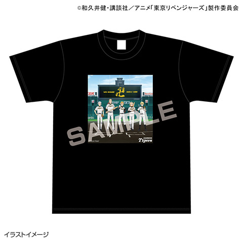 TVアニメ「東京リベンジャーズ」Tシャツ - 阪神タイガース公式