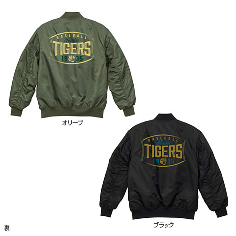 MA-1ジャケット オーバルカットロゴ - 阪神タイガース公式オンライン 