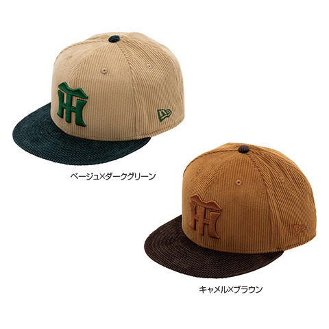 阪神タイガース NEW ERA 9FIFTY キャップ - 帽子