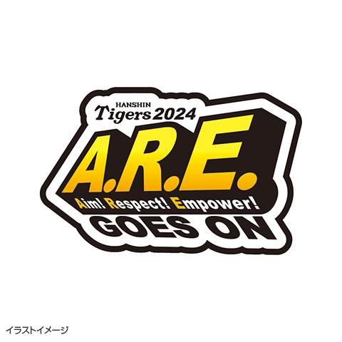 2024チームスローガン ワッペン - 阪神タイガース公式オンライン 