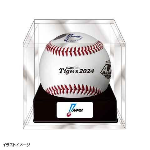 2024チームスローガン 統一球 - 阪神タイガース公式オンラインショップ 
