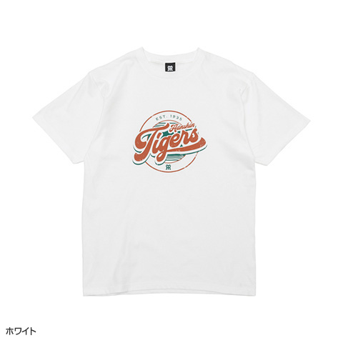 Tシャツ（アメリカンレトロ） - 阪神タイガース公式オンライン