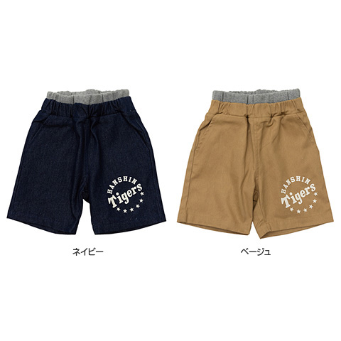 楽天市場】阪神タイガース グッズ ショートパンツ レプリカ