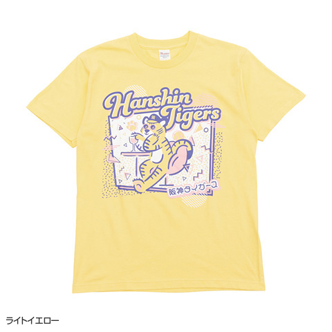 ポップレトロTシャツ - 阪神タイガース公式オンラインショップ T-SHOP