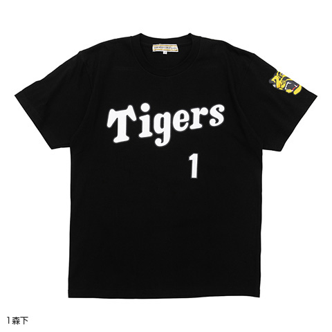 背番号Tシャツ - 阪神タイガース公式オンラインショップ T-SHOP