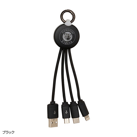 【美品】大阪送料無料★3か月保障★2022年★NR-C343GCL★R-828 PARIS MIKI Collection CAF-3220U クリアブラウン 46(クリアブラウン