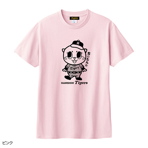 Tigers×ちぃたん☆コラボTシャツ - 阪神タイガース公式オンライン