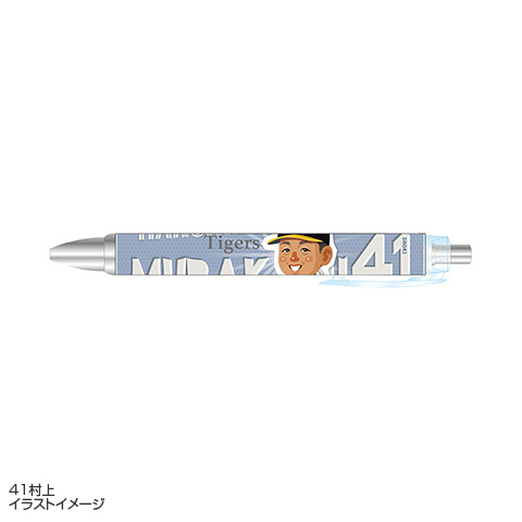 SALE】阪神タイガース×マッカノーズ シャーペン - 阪神