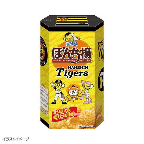 タイガースぼんち揚 45g シークレット缶バッジ付き（全20種） - 阪神