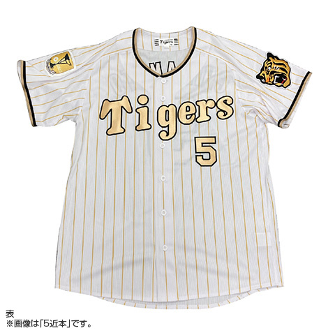 Lサイズ阪神タイガース チャンピオンユニフォーム