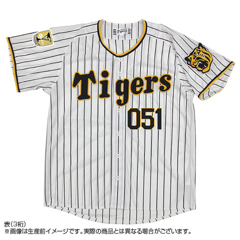 阪神タイガース ユニフォーム 数量限定販売 ブラック×ホワイト | www 