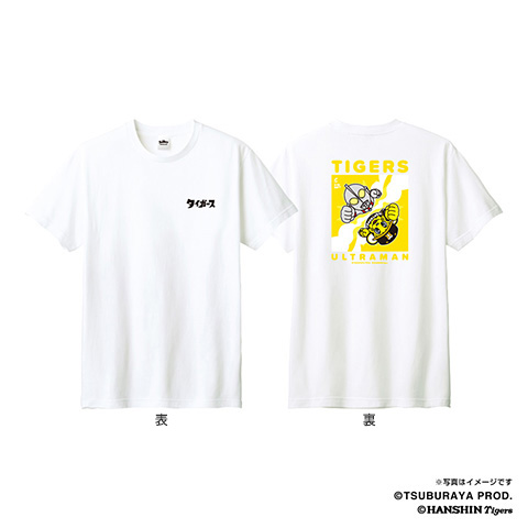ウルトラマンギンガ　バンダイ　デフォルメTシャツ　L　未開封 ウルトラマンギンガ バンダイ デフォルメTシャツ L 未開封