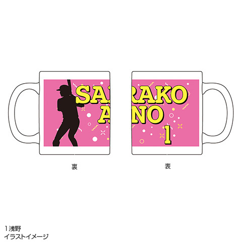 T-SHOP限定】2024 阪神タイガース Women マグカップ☆受注生産品 