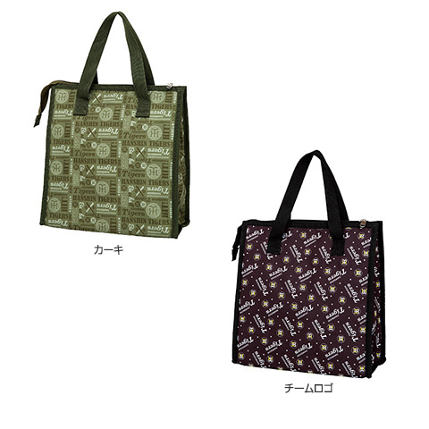 保冷保温バッグ - 阪神タイガース公式オンラインショップ T-SHOP