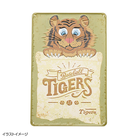 Tigers ヴィンテージデザイン看板 - 阪神タイガース公式オンラインショップ T-SHOP