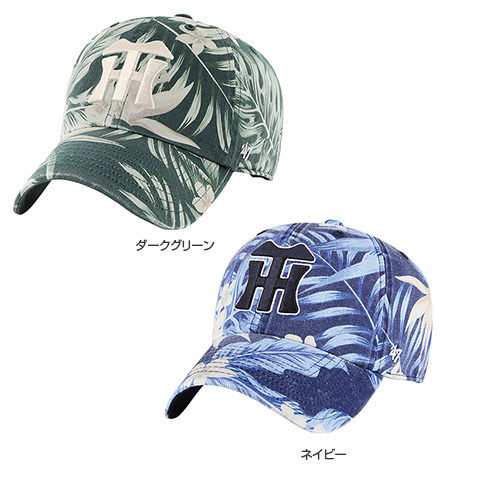 Tigers トロピカリア '47 CLEAN UP - 阪神タイガース公式