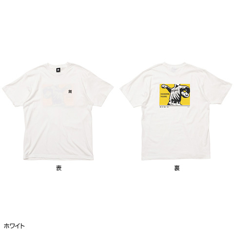 Tシャツ（プレイヤー/ピッチャー） - 阪神タイガース公式オンライン